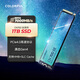 七彩虹（Colorful）1TB SSD固態(tài)硬盤(pán) CN700 SE系列 PCIe 4.0 x4 讀速可達(dá)7000Mb/s