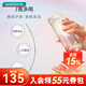 芙麗芳絲 屈臣氏芙麗芳絲水潤保濕系列 化妝水乳液 化妝水（清爽型） 160ml