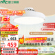 雷士（NVC）LED照明無(wú)葉風(fēng)扇燈隱形吊扇燈臥室餐廳兒童房48瓦寶寶風(fēng)包安裝