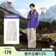 駱駝（CAMEL）【王俊凱同款】戶(hù)外速干褲男女寬松闊腿褲冰感透氣運動(dòng)束腳工裝褲