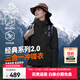 伯希和（Pelliot）【經(jīng)典2.0】山野沖鋒衣三合一男女外套秋冬戶(hù)外抓絨防水登山服 【女款】曜石黑/兩件套 M 女102-114斤男116-130