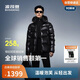 波司登2025年冬經(jīng)典泡芙厚羽連帽立領(lǐng)短款羽絨服外套B250243120
