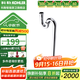 科勒（KOHLER） 面盆配件排污管S彎管去水彎管排水管下水配件 R9032T-CP