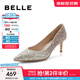 百麗（Belle）吉娜同款高跟鞋女商場(chǎng)款單鞋婚鞋BDAK3AQ5預售 浮光躍金-跟高6.5CM 37 (235mm)