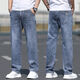 以純（YISHion）彈力牛仔褲男士寬松直筒休閑大碼長(cháng)褲子男建筑工地干活耐磨工作褲 藍灰色 1件 28 建議90-100斤