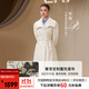 艾萊依【宋佳同款】鵝絨服女2025新款氣質(zhì)風(fēng)衣羽絨服可脫卸圍巾長(cháng)款外套 乳灰米-升級款 S 【建議110-130斤】155