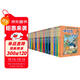 環(huán)球尋寶記（套裝共33冊)我的第一本歷史知識漫畫(huà)書(shū)兒童科普百科漫畫(huà)書(shū)正版6-14歲少年兒童科普大百科自主閱讀 暑假作業(yè) 一升二暑假銜接 小升初暑假銜接