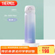 膳魔師（THERMOS）保溫杯316鋼500ml男女士水杯學(xué)生教師節禮物JNL-500S漸變暮山紫