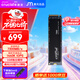 Crucial英睿達 美光T500 Pro 1TB SSD固態(tài)硬盤(pán) M.2接口（NVMe PCIe4.0*4）讀速7300MB/s 臺式機筆記本硬盤(pán)