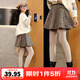 優(yōu)優(yōu)1點(diǎn)（Yoyo one）女童冬裙半身裙春秋新款兒童格子裙休閑韓版女大童短裙毛呢裙