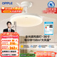 歐普（OPPLE）全光譜36寸風(fēng)扇燈遙控LEDRa98餐廳臥室吊燈冰風(fēng)白1級能效 包安裝