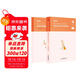粉筆教資2025高中數學(xué)套裝3本教師資格證考試用書(shū)（教材+歷年真題）