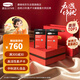 康維他（Comvita）新西蘭麥盧卡蜂蜜禮盒裝UMF10+ 500g*2瓶滋補(bǔ)品 送長輩中秋禮物