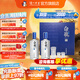瀘州老窖【中秋送禮】濃香型白酒 瀘州白瓶酒 52度 500mL 2瓶 白瓶酒具禮盒