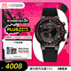 西鐵城（CITIZEN）手表男日韓表光動(dòng)能衛星對時(shí)PU帶商務(wù)時(shí)尚送禮物男友CC3079-11E