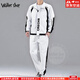 Walker Shop高端運動(dòng)套裝男春秋季新款大碼寬松舒適親膚休閑夾克外套男兩件套 白色【立領(lǐng)款】 XL【建議130-145斤】