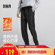 森馬（Semir）舒服褲|休閑褲男錐形褲發(fā)熱易打理冬長褲抓絨褲子101724127115