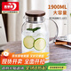 青蘋(píng)果新中式玻璃冷水壺 耐高溫加熱家用大容量高硼硅加厚儲水泡茶1.9L
