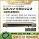 先鋒/Pioneer DV-310NC-G/K 高清DVD 光纖 5.1輸出DTS 屏顯家用播放器 DV310NC-G 金+HDMI線(xiàn)【套裝】