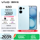 vivo S30 12GB+256GB 薄荷青 國家補(bǔ)貼 多彩輕薄直屏 超級(jí)潛望長焦 學(xué)生 live圖 AI手機(jī)