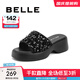 百麗（Belle）厚底拖鞋女商場(chǎng)同款時(shí)尚亮片休閑拖鞋B3U1DBT4 黑色 36 (230mm)