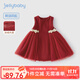 JELLYBABY女童加絨連衣裙大童公主裙寶寶紗裙潮兒童背心裙【2024秋冬新品】 紅色 100 CM