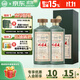 老明光53度500ml 明綠液 明綠香型商務宴請 53%vol 500mL 2瓶 ·贈福祿壽禧*1+同款100ml小酒*1