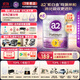 a2奶粉 幼兒配方奶粉 含天然A2蛋白質(zhì) 3段(12-48個(gè)月) 900g/罐  【新配方】3段900g*6罐
