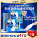 護舒寶液體衛(wèi)生巾日用組合28片姨媽巾無感保護囤貨裝京東自營官方旗艦