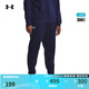 安德瑪（UNDERARMOUR）Rival男子運動(dòng)休閑保暖抓絨束腳長(cháng)褲1379774 藏藍色410 2XL
