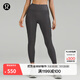 lululemon丨Fast and Free 女士運動(dòng)高腰緊身褲 24