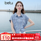 百圖betu女裝2025夏季新款襯衫舒適棉感上衣牛仔短袖外套女2504D09 淺牛仔藍 M