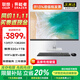 LENOVO聯(lián)想一體機臺式電腦27英寸國家20%補貼高配辦公學(xué)習家用游戲生態(tài)異能者全套整機【定制】 【商務(wù)黑】i7-13620H | 十核芯 旗艦 32G內存+1T固態(tài)
