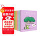 小鱷魚(yú)蓋朵漫畫(huà)雙語(yǔ)版5冊(cè)（京東專享印簽+卡套 火爆全網(wǎng)的超暖心漫畫(huà)，創(chuàng)意腦洞+可愛(ài)療愈，每一頁(yè)都能將你暖到融化）