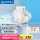 南洋有為 （NYYW） 管道風(fēng)機靜音工業(yè)抽風(fēng)換氣排氣扇軸流風(fēng)機DPT-150P3-D