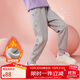 ASK JUNIOR女童褲子2025秋冬加厚保暖兒童繡花邊加絨純色運動(dòng)長(cháng)褲 灰色 150