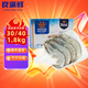良滿(mǎn)鮮厄瓜多爾白蝦進(jìn)口皇冠鮮活氣凍30-40規格大蝦基圍蝦 燒烤食材 30/40規格 3.6斤(凈重)  生凍白蝦