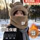 諄梧帽子女冬季騎車(chē)防風(fēng)防寒保暖雷鋒帽電動(dòng)車(chē)套頭毛絨圍脖圍巾一體帽 卡其色【小狗耳朵騎行保暖/蓄熱恒溫】