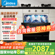 美的（Midea）嵌入式洗碗機臺式家用10套大容量E7 Pro小型臺上灶下三星消毒 熱風(fēng)烘干 一級水效 國家政府補貼 臺面·灶下·嵌入可安裝 熱風(fēng)烘干丨可洗鍋