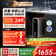 京倍F8雙母嬰認證凈水器1000G大流量2.75L/min家用陶氏RO膜直飲機不含阻垢劑0陳水0雙酚A家電國家補貼