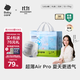 babycare Air pro拉拉褲成長(cháng)褲XL30+2片(12-17kg) 嬰兒尿不濕夏日超薄透氣