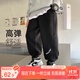 左西男童褲子兒童衛(wèi)褲春秋款2025新款男孩韓版休閑長褲運(yùn)動褲 黑色150