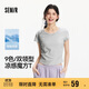森馬（Semir）短袖t恤女短款修身圓領內(nèi)搭25夏涼感收腰V領上衣辣妹109325100006