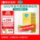 康麗賦英國乳糖酶滴劑嬰幼兒牛奶母乳奶0-3-6-12個(gè)月不耐受15ml