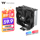 Thermaltake（Tt）斗龍A400P CPU風(fēng)冷散熱器風(fēng)扇(4熱管/無(wú)光/多平臺/PWM溫控/鍍鎳工藝/安裝便捷/附硅脂）