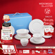 Wedgwood[11.11保價(jià)]意大利浮雕四人食餐具21件套骨瓷餐碗餐盤(pán)套裝精致 意大利浮雕四人食 21頭