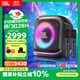 JBL PartyBox Encore2音樂(lè )戰將歡唱版2藍牙音箱 國家補貼 戶(hù)外家庭KTV麥克風(fēng)一體唱K歌廣場(chǎng)舞低音音響