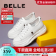 百麗（Belle）小白鞋女鞋商場(chǎng)款厚底增高一腳蹬單鞋透氣休閑鞋U8N1DAM3 白色 37 (235mm)