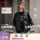 李寧羽絨馬甲男女冬季新款復古休閑時(shí)尚80%鴨絨立領(lǐng)外套AMRU043