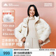 美力城羽絨服女裝新款短外套極地鵝絨時尚百搭輕暖泡芙 鈦金白 XS （80-100斤）